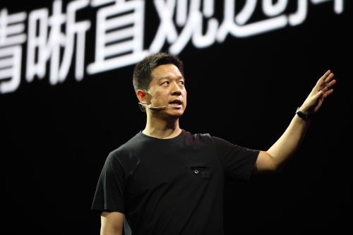 贾总照片 (5).JPG