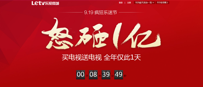QQ截图20140918152024.png