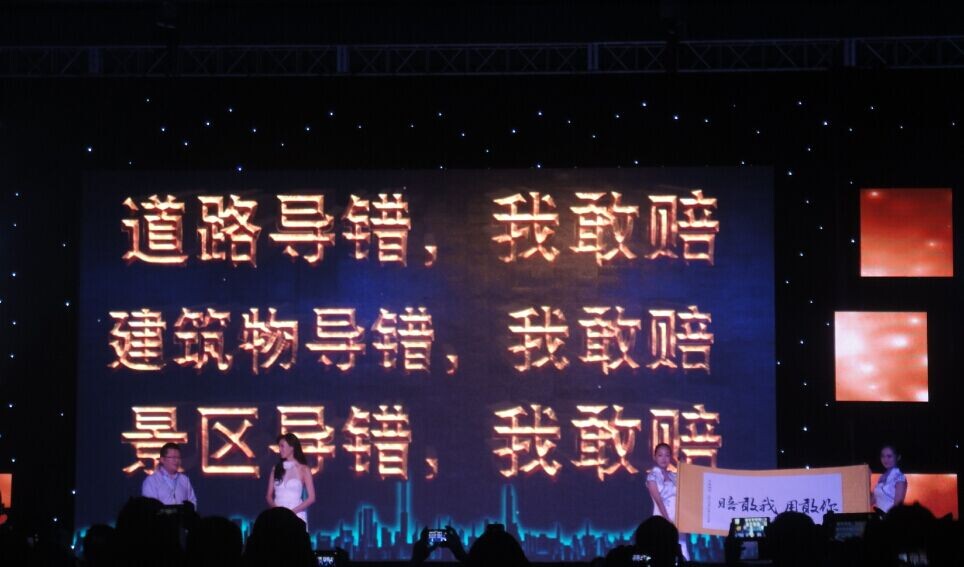 QQ图片20140924104843.jpg