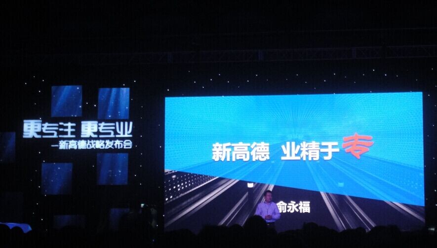 QQ图片20140924104709.jpg