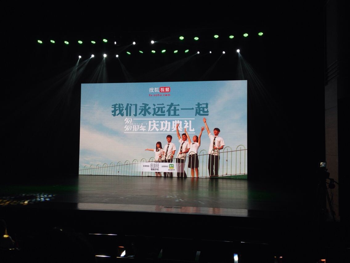 QQ图片20140929160116.jpg