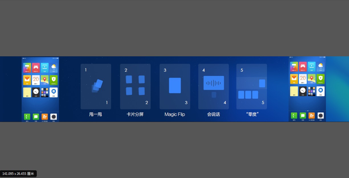 Cloud Card卡片操作