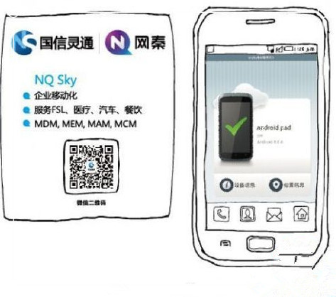 14910c84da5643fc27f7930c.jpg!custom_副本.jpg