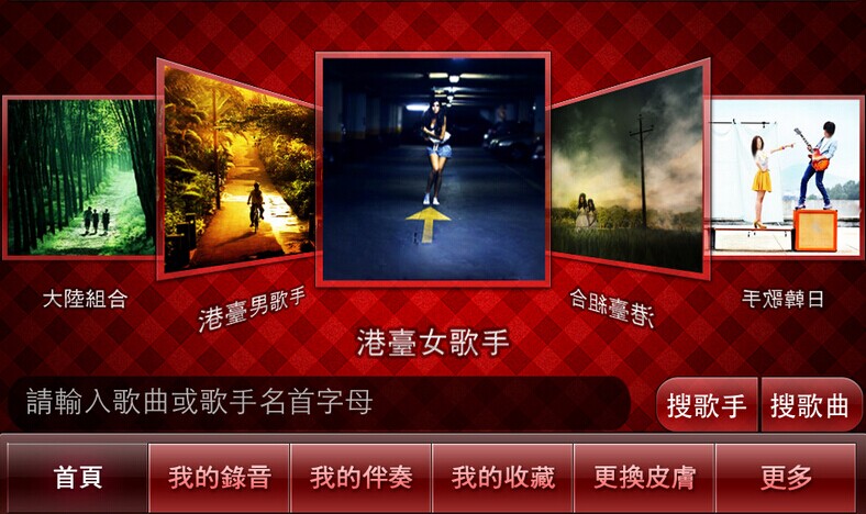 QQ图片20141112180035.jpg