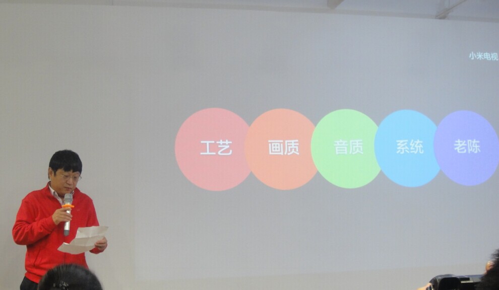 QQ图片20141119181155.jpg