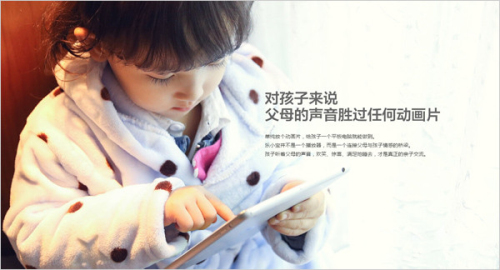 乐视_副本.jpg