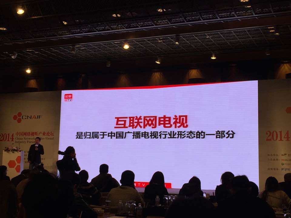 QQ图片20141209173400.jpg