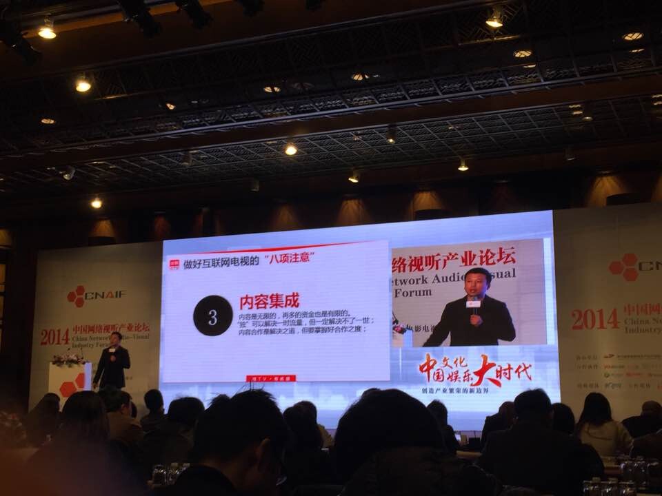 QQ图片20141209173353.jpg