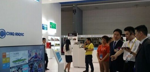 QQ截图20140523135127.jpg