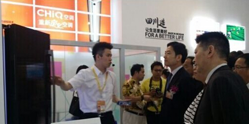 QQ截图20140523135145.jpg