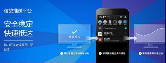 QQ图片20140528102444.jpg