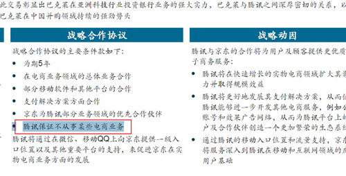 20140603050850614.jpg