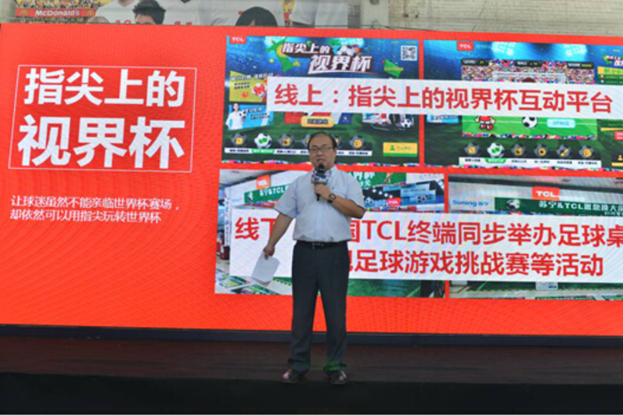 QQ截图20140606154729.jpg