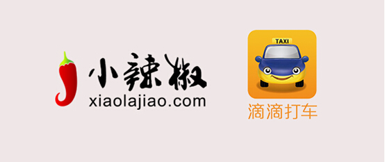 QQ截图20140611175646.jpg