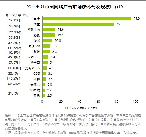QQ图片20140613173334.jpg