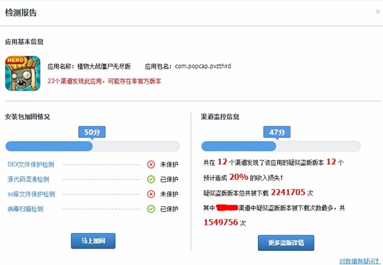 QQ图片20140613121128.jpg
