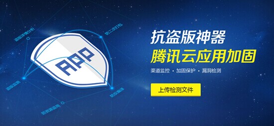 QQ图片20140613121055.jpg