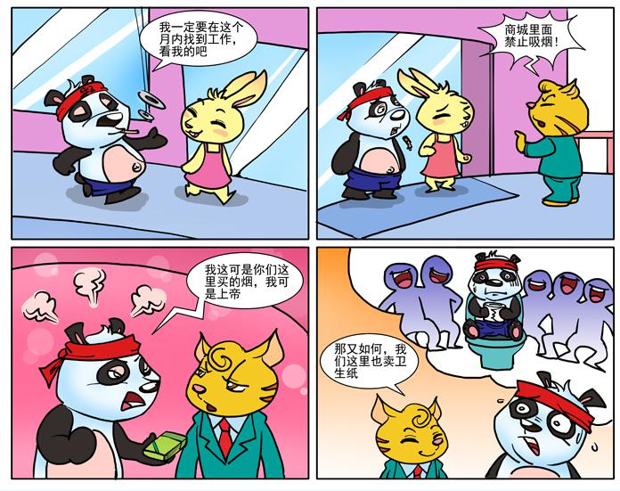 图片1.jpg