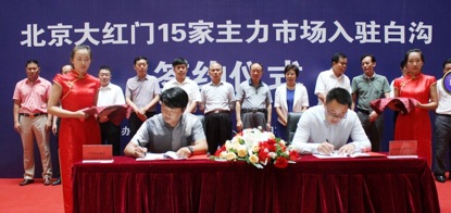 无标题1.jpg