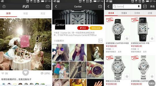 360截图20140721114509621.jpg