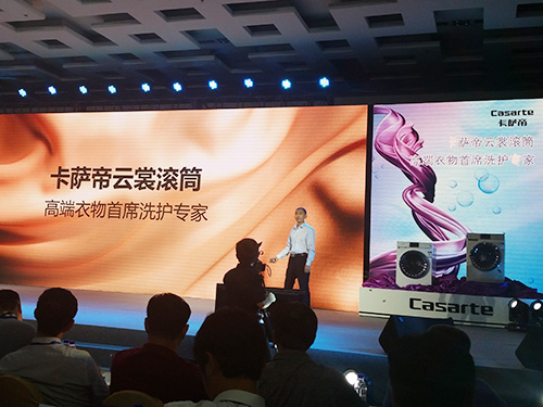 宸插鐞嗗浘鐗_0730haier23.jpg