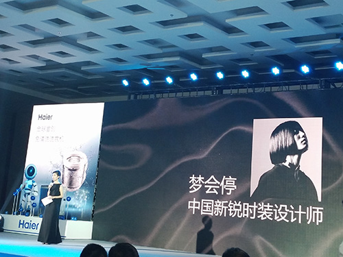 宸插鐞嗗浘鐗_0730haier24.jpg