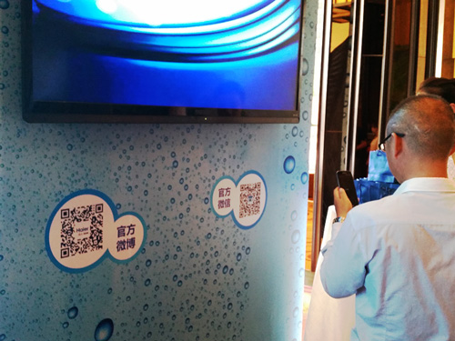 宸插鐞嗗浘鐗_0730haier01.jpg