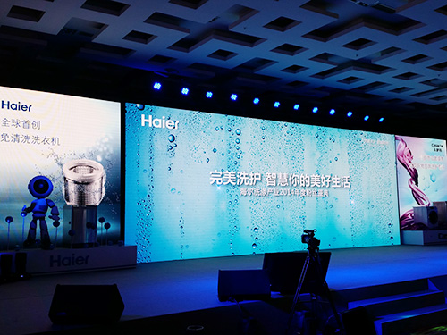 宸插鐞嗗浘鐗_0730haier03.jpg