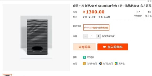 QQ图片20140813115859.jpg