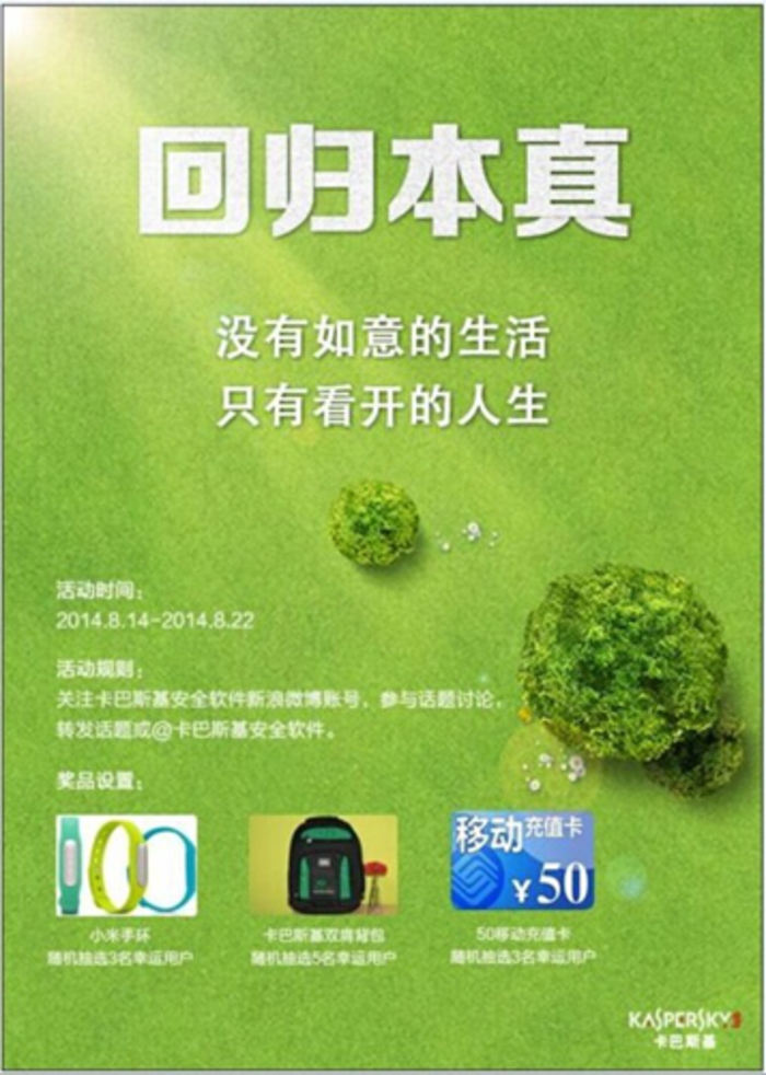 74de2b6d888a15569cce0f.png