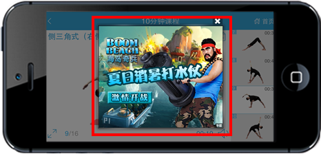 图片6.png