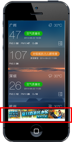图片3.png