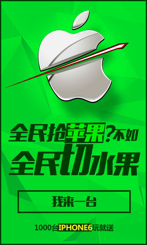 图片1.png