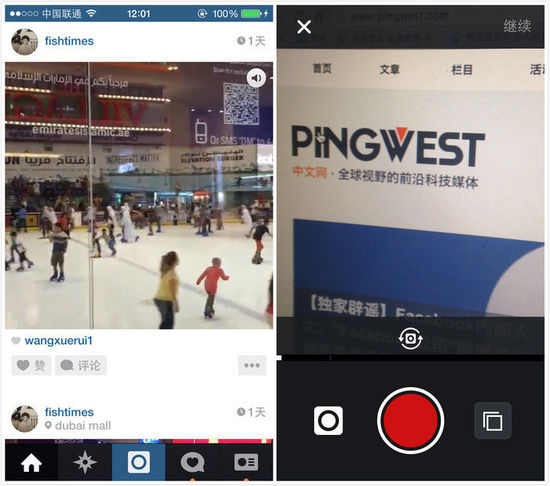 Instagram，从成功的领先者到无奈的追随者