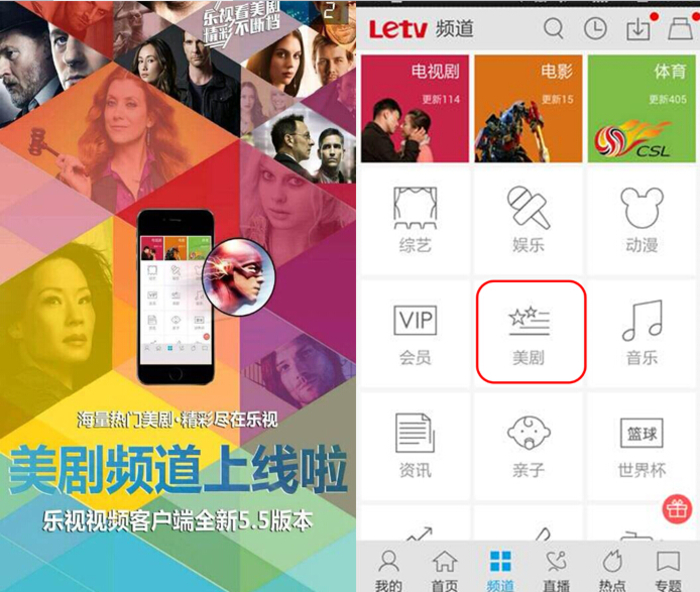 QQ截图20140915120017.jpg
