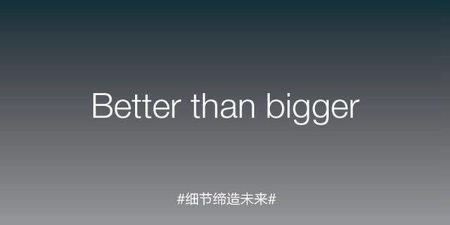 盘点那些借着iPhone 6宣传自己的企业