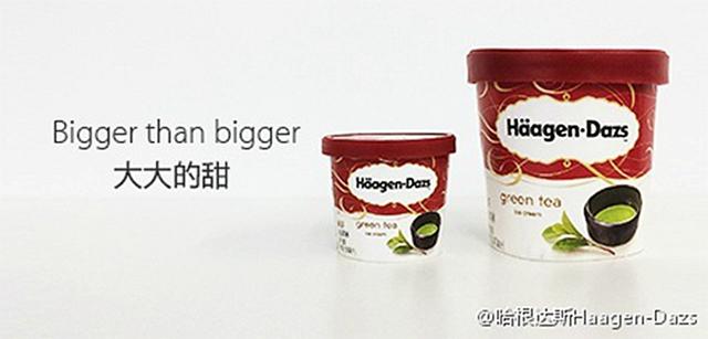 盘点那些借着iPhone 6宣传自己的企业