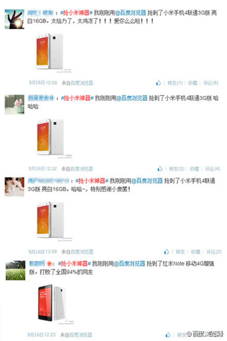 [URL]68136e9bb8926e5b31876ff740434da4.png