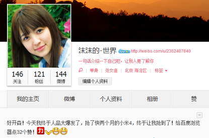 [URL]a0893dbb85a7d6210b66a14ace2b719a.png