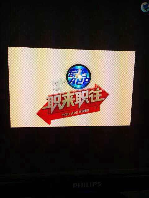QQ图片20140922152557.jpg