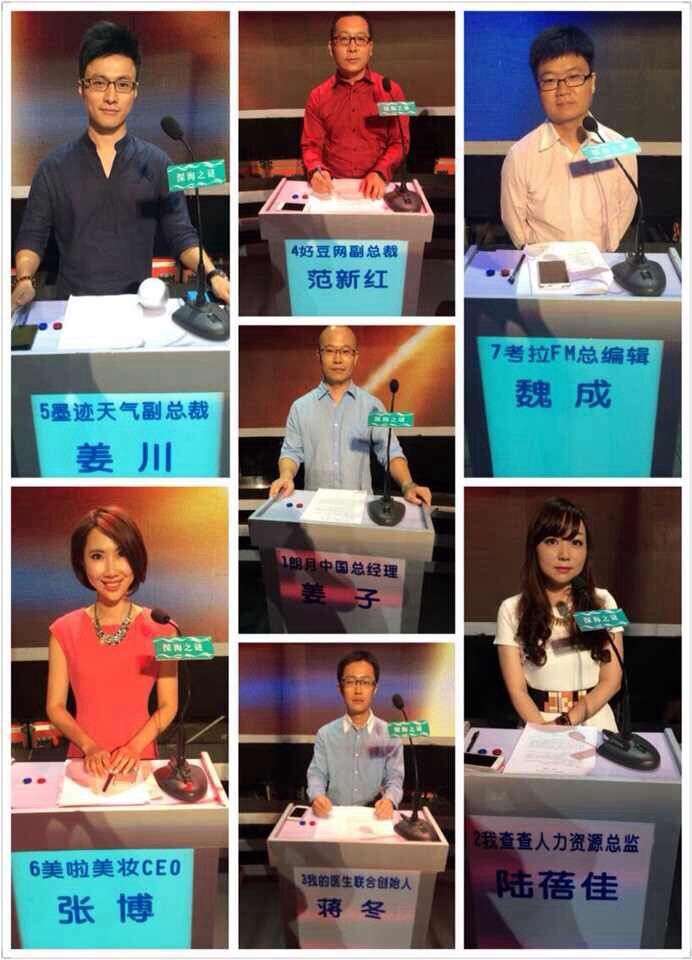 QQ图片20140922152618.jpg