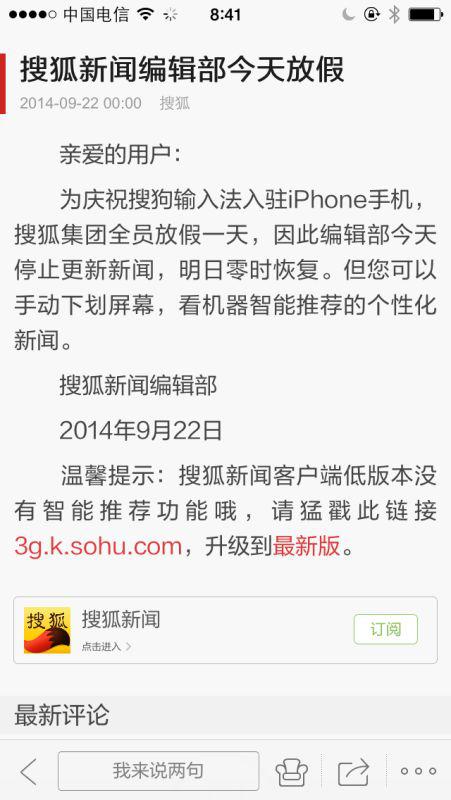 图片5.jpg