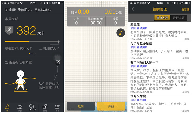 initpintu_副本.jpg