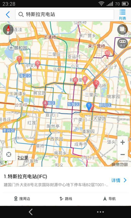 图片1.jpg