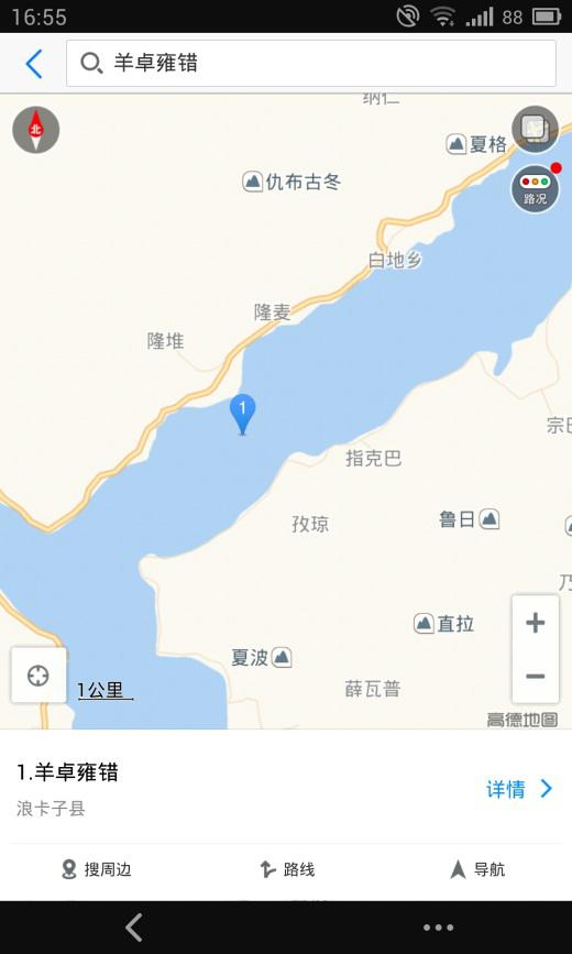 图片3.jpg