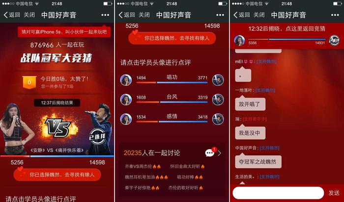 图片2.jpg