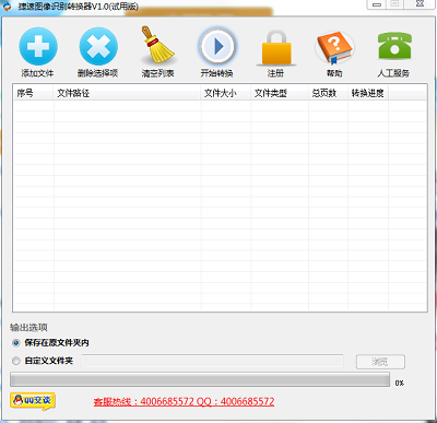 图片7.png