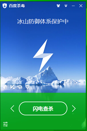 1413966892530.jpg