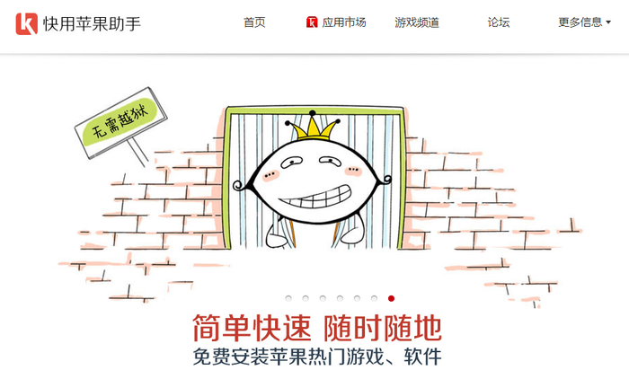 图片3.png