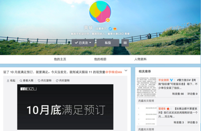 Macintosh HD:Users:lijianzhao:Desktop:QQ20141102-1@2x.png